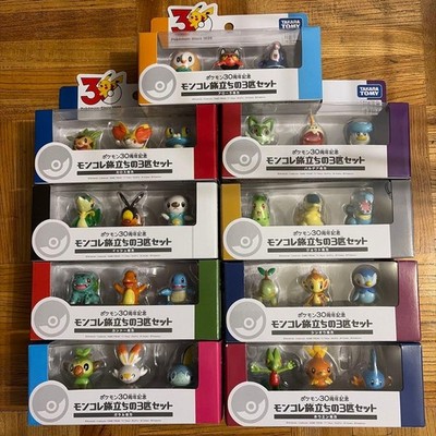 TAKARA TOMY Pokemon 30th Anniversary merchandise Starter 9 Set Figures Brand new
