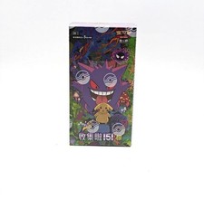 Pokemon TCG Simplified Chinese Collect 151C 3.0 Surprise Slim Booster Box Sealed
