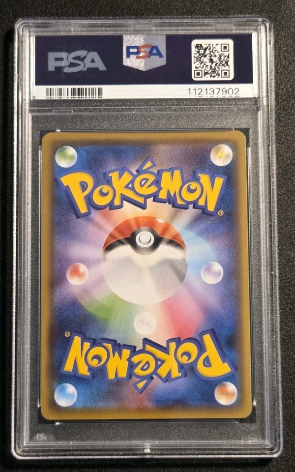 PSA 10 POKEMON TCG FULL ART FLAREON V #072/069 SR JAPANESE S6A EEVEE HEROES - Image 2 of 2