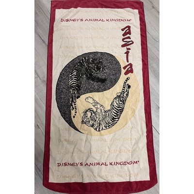 Vintage Disney Exclusive Animal Kingdom Beach Towel Asia Tigers Yin Yang 60''X30''