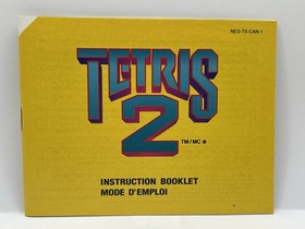 Tetris & Teris 2 NES Bundle (Nintendo System, 1989)CIB Complete Authentic Tested