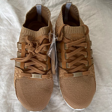 adidas EQT Support Ultra P Herren Sneaker Braun EU 42 UK 8 DB0181