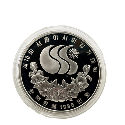 1986 SOUTH KOREA Seoul OLYMPIC GAMES Soccer Football Silver 10000