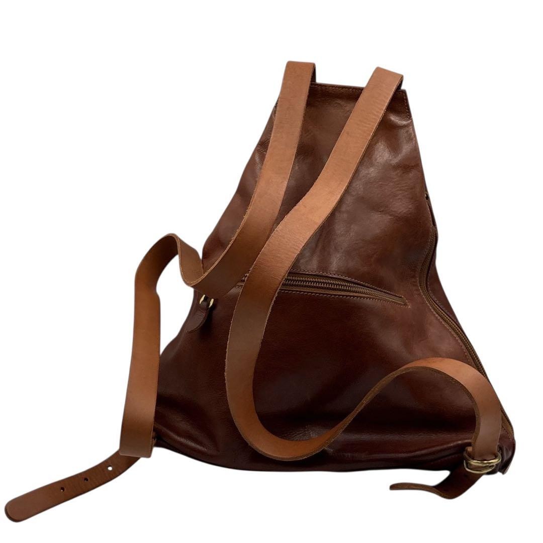 ILBISONTE Leather Backpack Triangular Shape Brown… - image 2