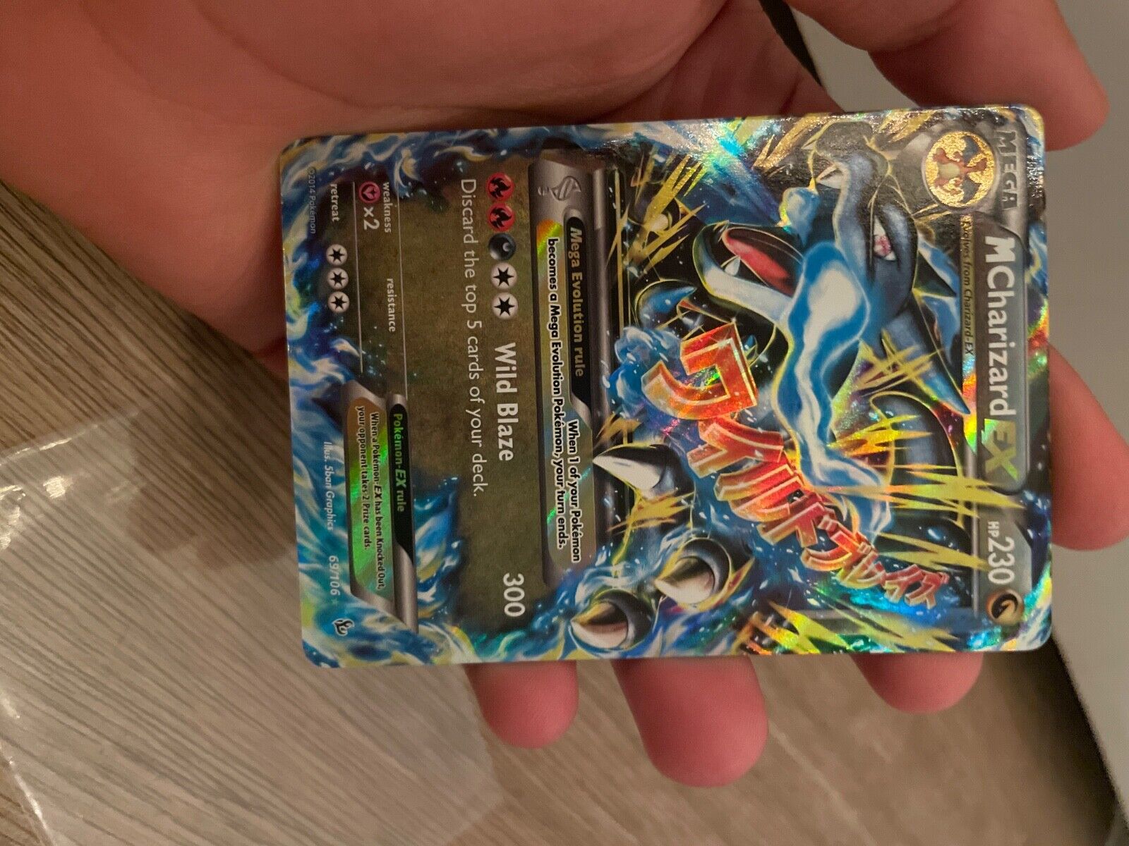 Gengar gx shiny Charizard gx ex vmax v Pokémon card Orica holographic  Pikachu Pokemon celestial lights custom made