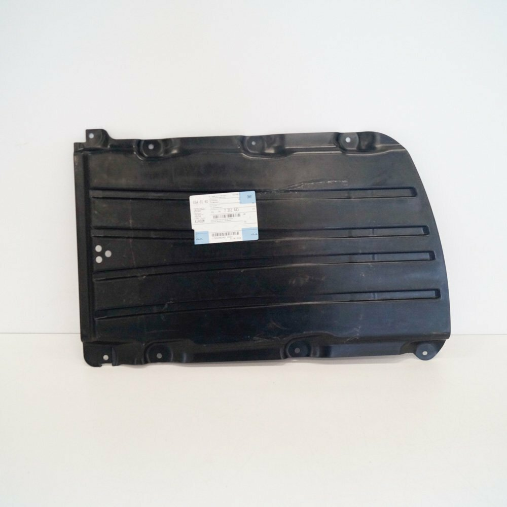 NEW BMW 5 G30 CENTER UNDERFLOOR COATING 51757351443 7351443  