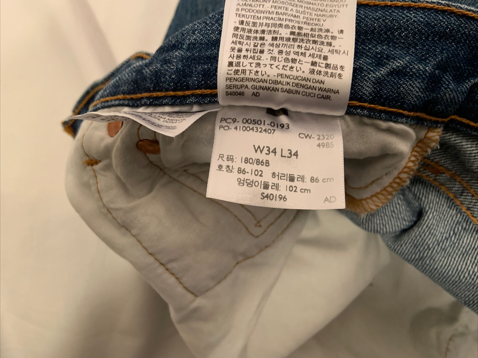 levis 501 mens jeans sz 34x34 blue - image 3
