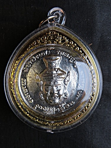 Amulett,Ganesha,bicolor,in 23 Karat vergoldeter und verkapselter Fassung,orange - Bild 2 von 2
