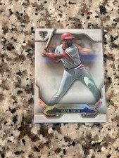 2020 Topps Triple Threads SSP Ozzie Smith St. Louis Cardinals