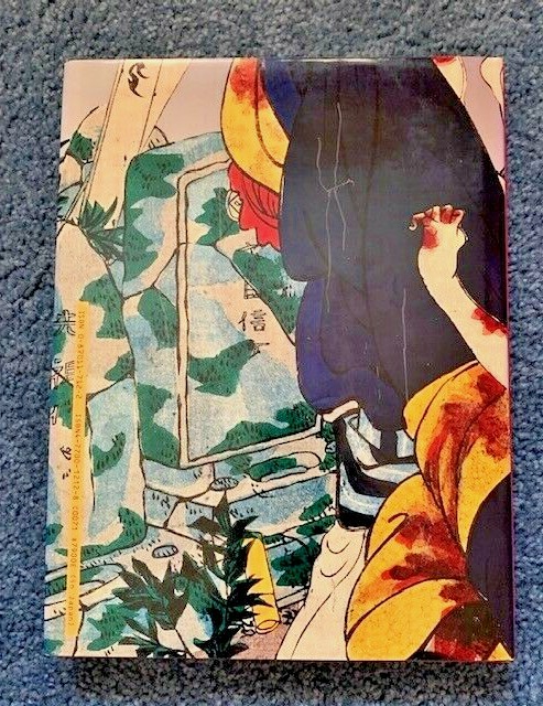 洋書 YOSHITOSHI The Splendid Decadent Yoshitoshi The Splendid Decadent | eBay