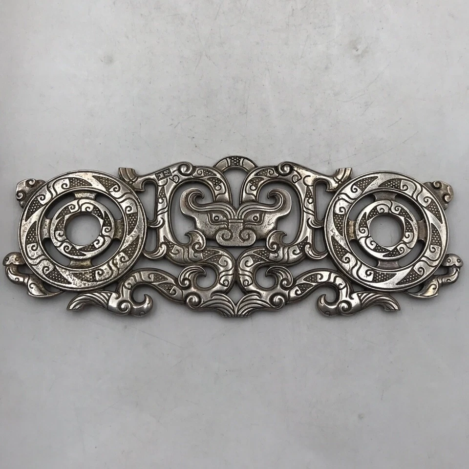 Placa de besta chinesa antiga tibetana prata micro gravada dupla face aberta - Imagem 2 de 4