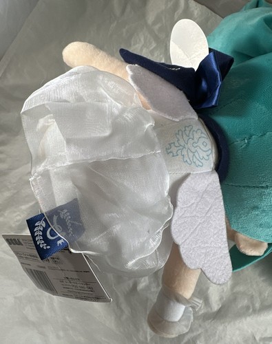 Hatsune Miku Preciality Special Plüsch "Hatsune Miku 15th Anniversary" BGH bb - Bild 5 von 11