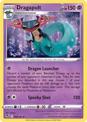 Dragapult 089/195 Silver Tempest Holo Rare
