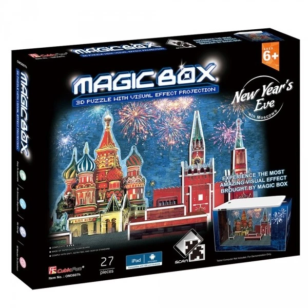 Puzzle 3D MAGIC BOX CAPODANNO MOSCA CubicFun - Immagine 2 di 4