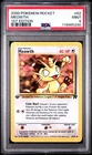 2000 Team Rocket #62 Meowth PSA 9 Mint 1st Edition Pokemon