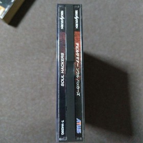 Soul Hackers Saturn Japan da