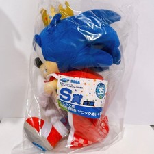 SEGA Lucky Kuji Sonic & Puyo Puyo 35th Annive...