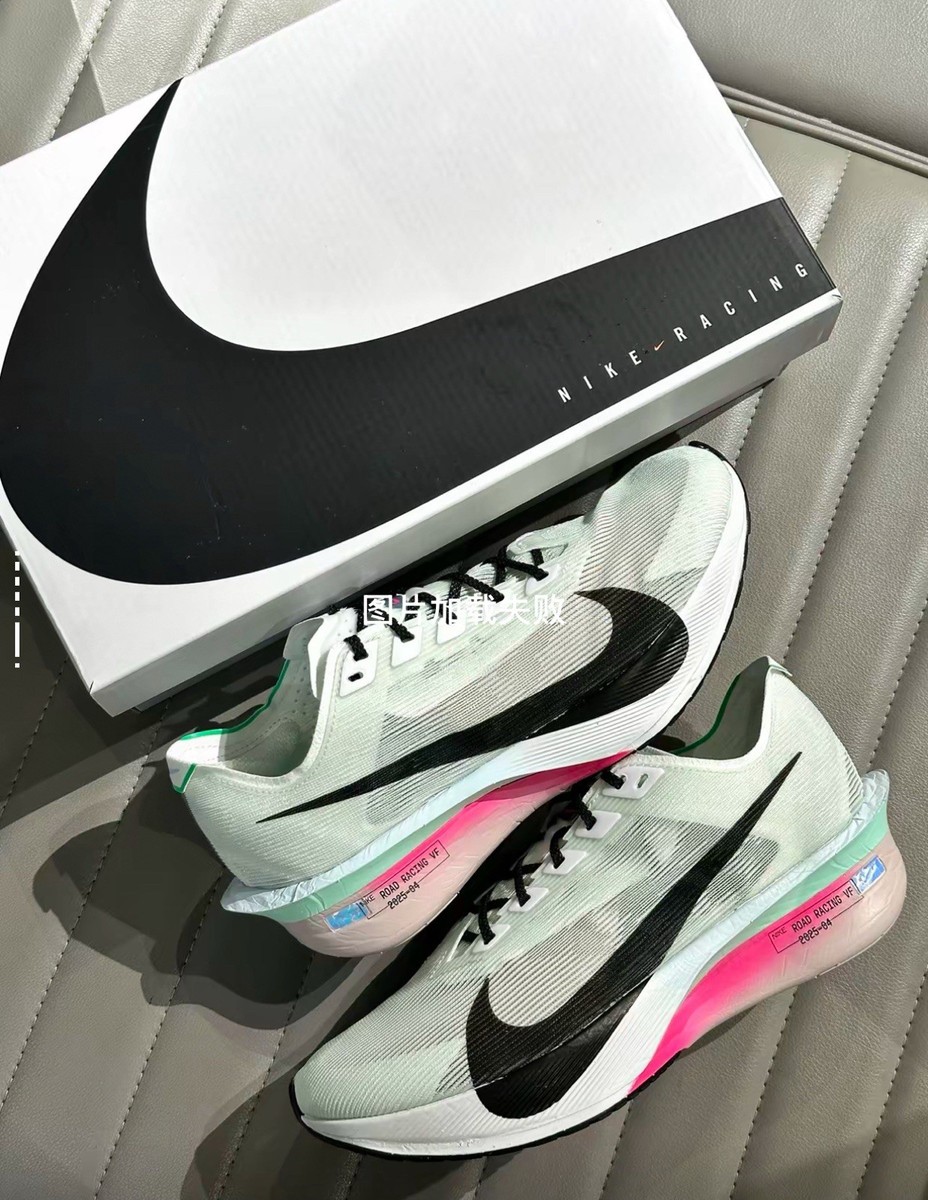 Nike ZoomX VaporFly Next% 4 Hyper Pink Mint Foam HF6414-101 Men's
