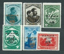 Romania - Mail 1934 Yvert 476A/F (*) Mng