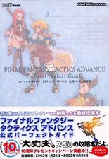 Final Fantasy Tactics Advance GBA Strategy Guide Japan from Japan