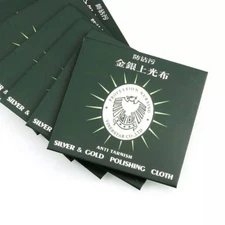 10pcs Silver Polishing Cloth Jewelry Cleaning for Platinum Gold Sterling Silver