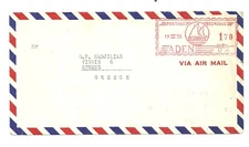 ADEN 1955 COVER TO GREECE  (Z601)
