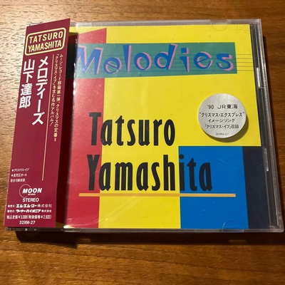#ad Yamashita Tatsuro Melodies CD Christmas Eve amp; High Pressure Girl Recorded $59.76