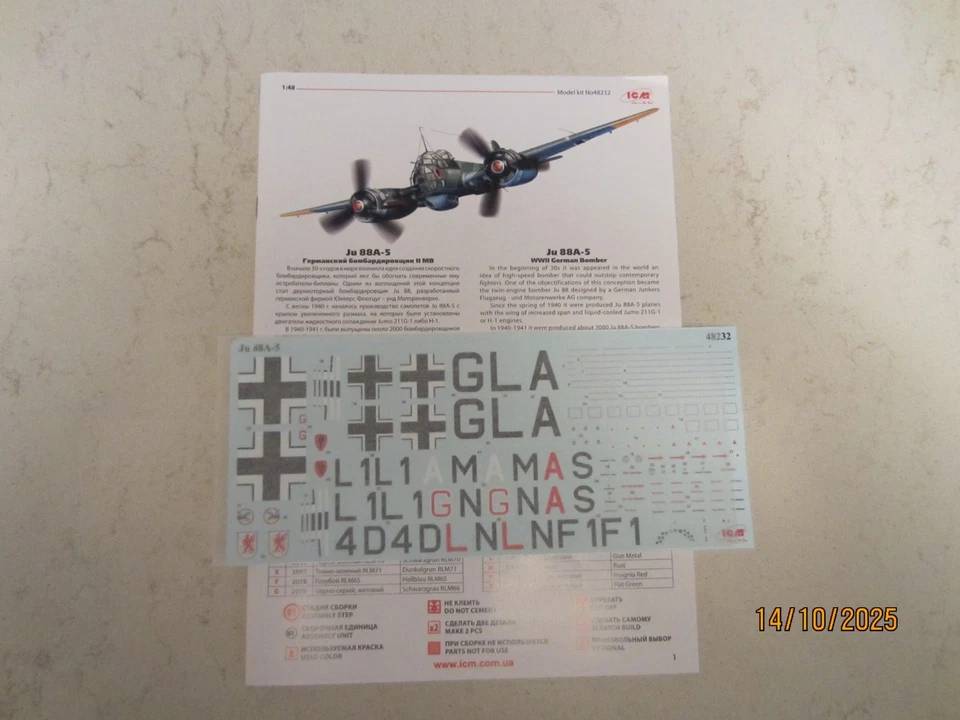 1/48 ICM Junkers Ju 88A-5 German Bomber - Immagine 2 di 4