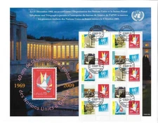 UN 2009 PERSONALIZED USED GENEVA 506-510 UNPA 40TH PERF 13 1/4 MNH S-34 VER 1