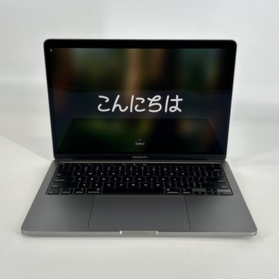 MacBook Pro 13 Space Gray 2020 2.0 GHz Intel Core i5 10th Gen. 16GB 512GB SSD