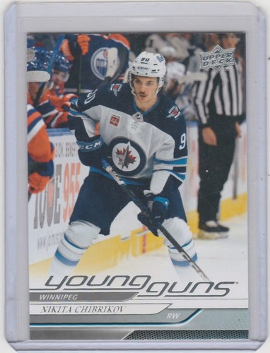 2024/25 Upper Deck Young Guns Series 1 U-Pick - Bild 19 von 21
