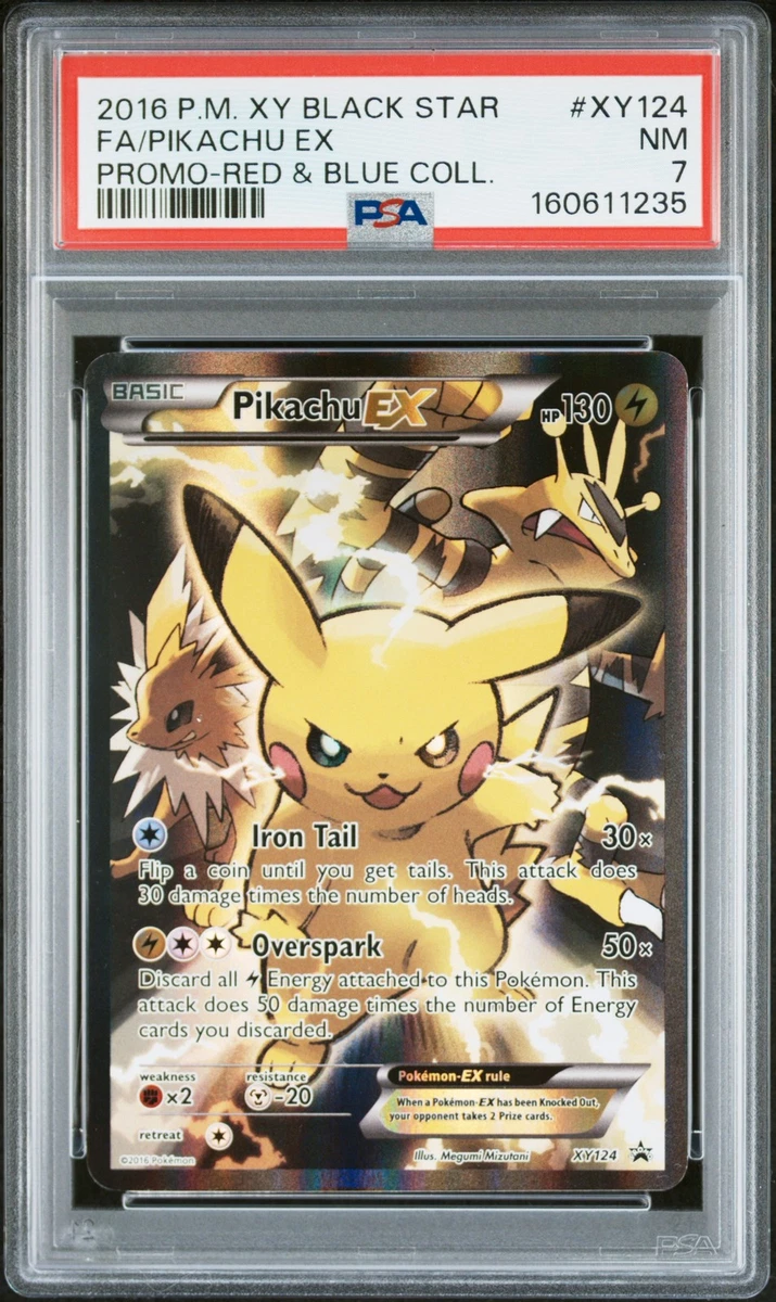 7/4まで Pikachu メタルカード ピカチュウ 7/4まで Pikachu メタルカード ピカチュウ 7/4まで Pikachu メタル