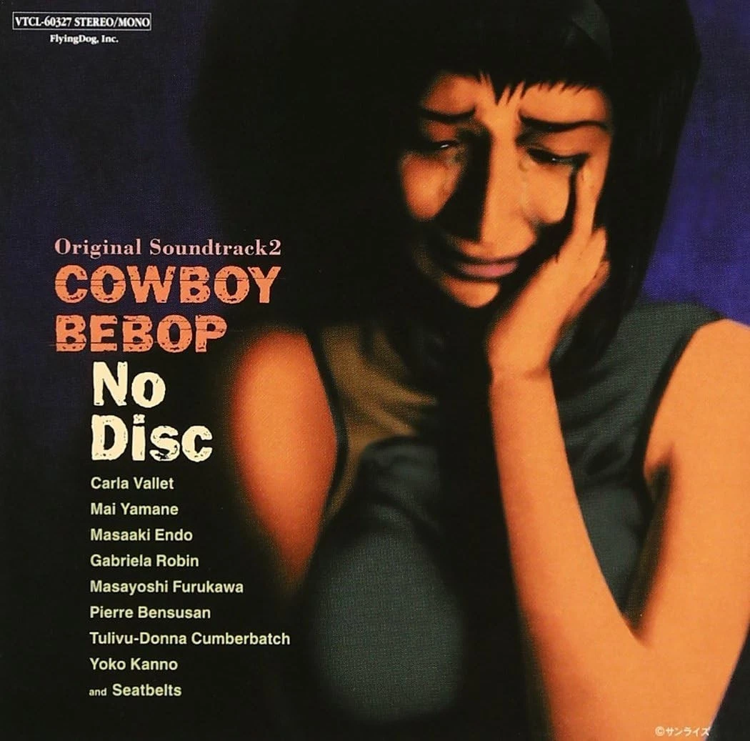 Cowboy Bebop Soundtrack In Music Cds for sale | eBay