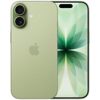 Apple Iphone 17 Sage 256GB Neu Ovp Ohne Simlock Ohne Vertrag