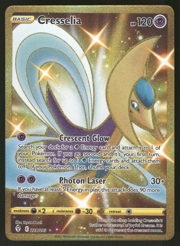 Cresselia 228/203 Secret Rare Evolving Skies Pokemon Holo Near Mint