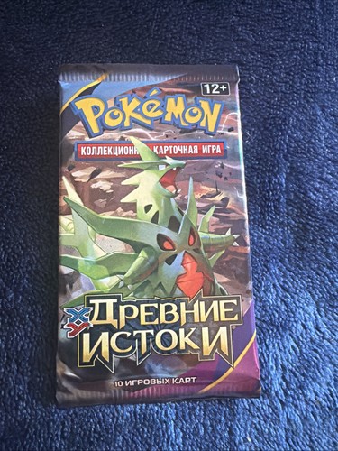RUSSIAN Pokemon XY Ancient Origins. Card pack of 10. Factory Sealed. 2015.