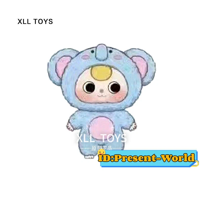 Baby Three Plush Doll Blind Box Confirmed Action Figures 400