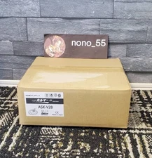 Idech Wide blade φ280mm specification Power Rotary Scissor Super Calmer ASK-V28 