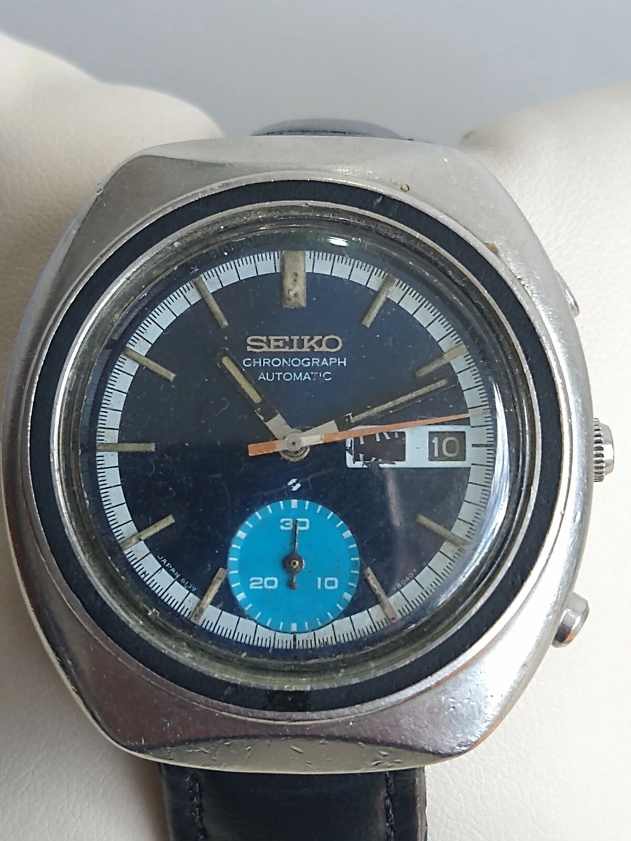 Seiko automatic deals chronograph vintage