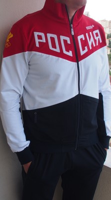 Rio 2016 Brésil Bosco Sport Russie Jeux Olympiques uniforme