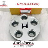 Original OEM NSX NA1 44732-SL0-000 (X4) Radkappen Satz