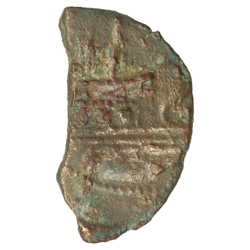 Monnaie gauloise NARBONNE - OCTAVE Dupondius coupé 40 av. JC LT.4642 cuivre - Photo 2/2
