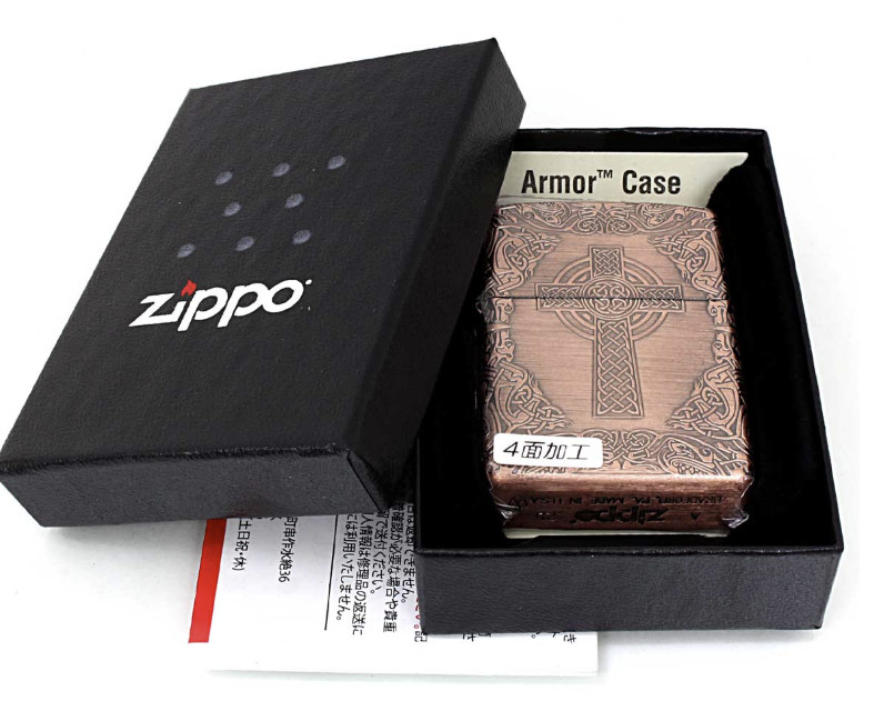 Zippo Copper Armor Celtic Cross Etching Engraving 4 Sides Smoked Barrel Lighter