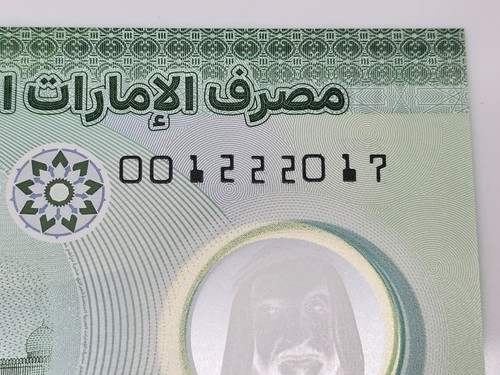 United Arab Emirates 2022 UNC Prefix 001 Banknote Polyme 10,5 Dirhams Pick 36,37 - Picture 4 of 6