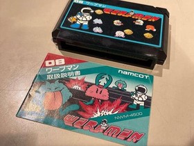 NAMCOT Famicom Soft Warpman Used