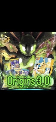 NEWEST Pokémon Chinese Elf Eif Origin Collection 3.0 Booster Box - US SELLER
