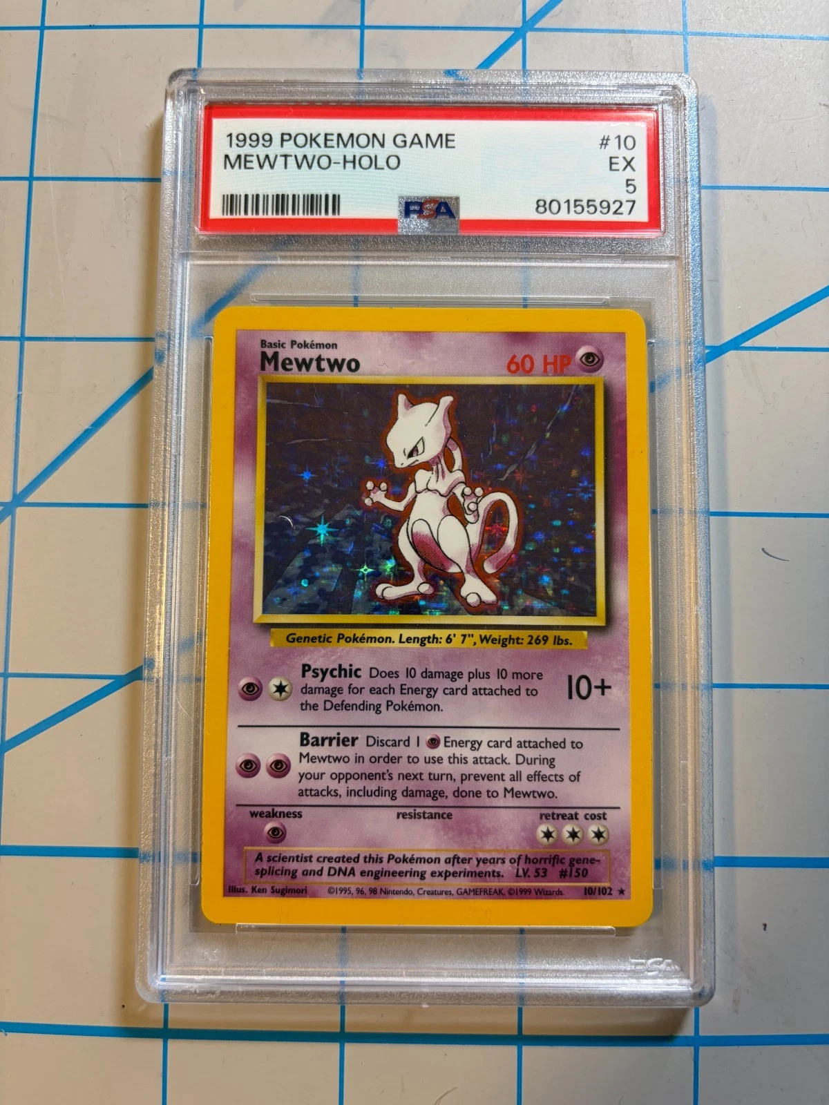 eBay