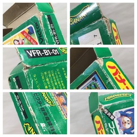 UF3892 Banana Boxed Nintendo Famicom NES Japan