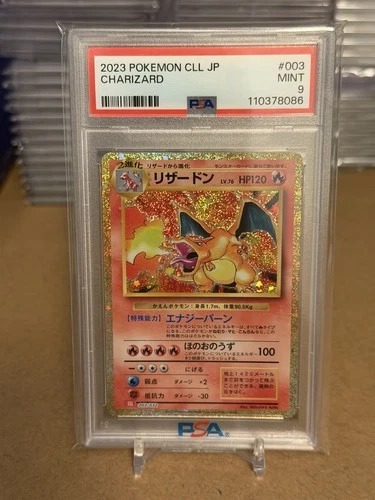 2023 POKEMON JAPANESE CLL-TRADING CARD GAME CLASSIC #003 CHARIZARD PSA 9