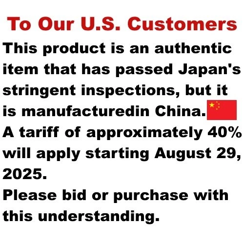 Nintendo Wii Wii U AV Audio Video S-Video Cable OEM Original Official Box Tested - Image 2 of 4